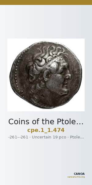 Coins of the Ptolemaic Empire Vol. I, Part 1, no. 474 — CANOA