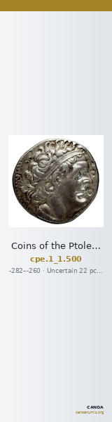 Coins of the Ptolemaic Empire Vol. I, Part 1, no. 500 — CANOA