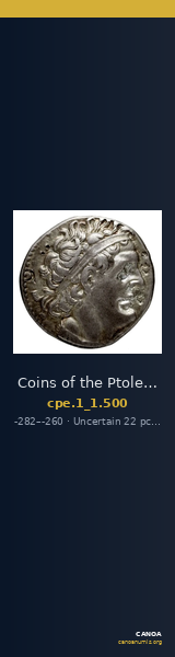 Coins of the Ptolemaic Empire Vol. I, Part 1, no. 500 — CANOA
