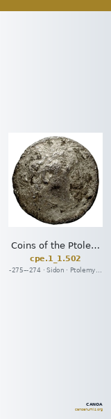 Coins of the Ptolemaic Empire Vol. I, Part 1, no. 502 — CANOA