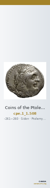 Coins of the Ptolemaic Empire Vol. I, Part 1, no. 508 — CANOA