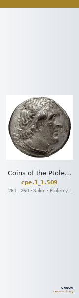 Coins of the Ptolemaic Empire Vol. I, Part 1, no. 509 — CANOA