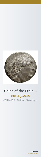 Coins of the Ptolemaic Empire Vol. I, Part 1, no. 515 — CANOA