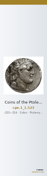 Coins of the Ptolemaic Empire Vol. I, Part 1, no. 523 — CANOA