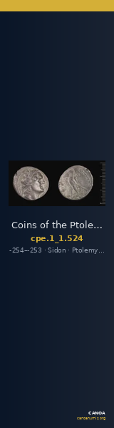 Coins of the Ptolemaic Empire Vol. I, Part 1, no. 524 — CANOA