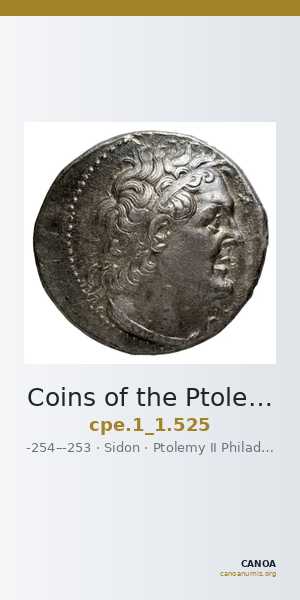 Coins of the Ptolemaic Empire Vol. I, Part 1, no. 525 — CANOA