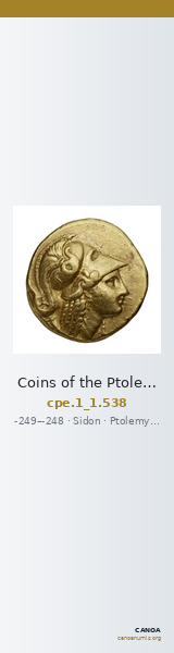 Coins of the Ptolemaic Empire Vol. I, Part 1, no. 538 — CANOA