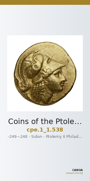 Coins of the Ptolemaic Empire Vol. I, Part 1, no. 538 — CANOA