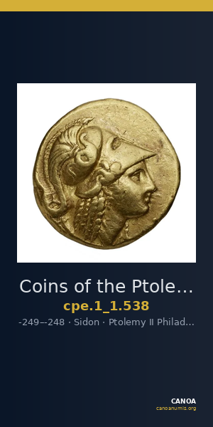 Coins of the Ptolemaic Empire Vol. I, Part 1, no. 538 — CANOA