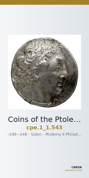 Coins of the Ptolemaic Empire Vol. I, Part 1, no. 543 — CANOA