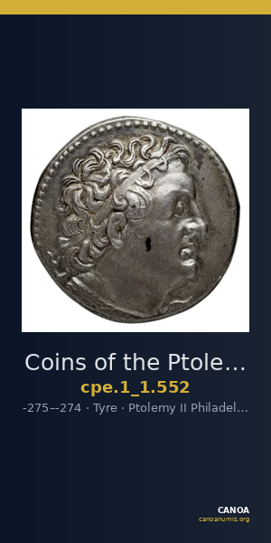 Coins of the Ptolemaic Empire Vol. I, Part 1, no. 552 — CANOA