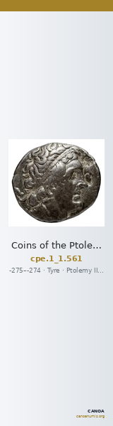 Coins of the Ptolemaic Empire Vol. I, Part 1, no. 561 — CANOA