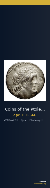 Coins of the Ptolemaic Empire Vol. I, Part 1, no. 566 — CANOA