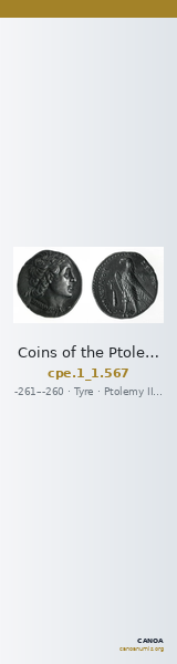 Coins of the Ptolemaic Empire Vol. I, Part 1, no. 567 — CANOA