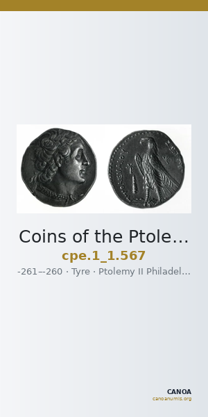 Coins of the Ptolemaic Empire Vol. I, Part 1, no. 567 — CANOA