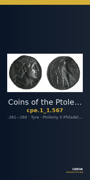 Coins of the Ptolemaic Empire Vol. I, Part 1, no. 567 — CANOA