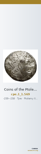 Coins of the Ptolemaic Empire Vol. I, Part 1, no. 569 — CANOA