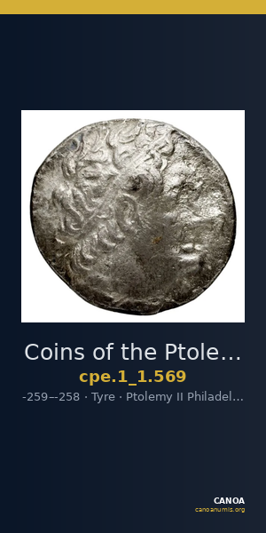 Coins of the Ptolemaic Empire Vol. I, Part 1, no. 569 — CANOA
