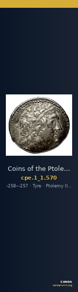 Coins of the Ptolemaic Empire Vol. I, Part 1, no. 570 — CANOA