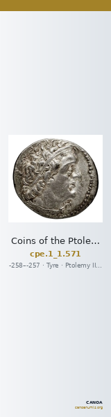 Coins of the Ptolemaic Empire Vol. I, Part 1, no. 571 — CANOA