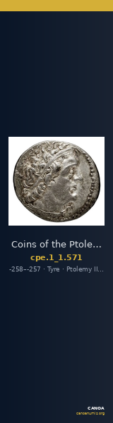 Coins of the Ptolemaic Empire Vol. I, Part 1, no. 571 — CANOA