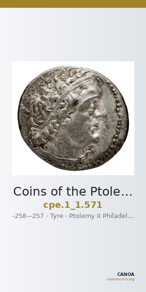 Coins of the Ptolemaic Empire Vol. I, Part 1, no. 571 — CANOA