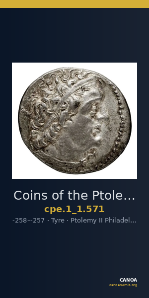 Coins of the Ptolemaic Empire Vol. I, Part 1, no. 571 — CANOA