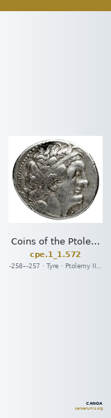Coins of the Ptolemaic Empire Vol. I, Part 1, no. 572 — CANOA