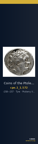 Coins of the Ptolemaic Empire Vol. I, Part 1, no. 572 — CANOA
