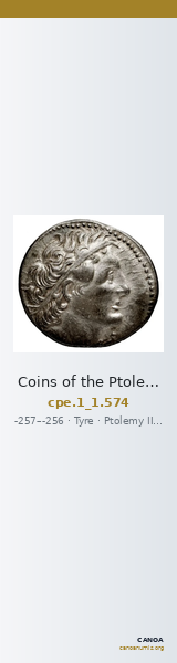 Coins of the Ptolemaic Empire Vol. I, Part 1, no. 574 — CANOA