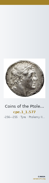 Coins of the Ptolemaic Empire Vol. I, Part 1, no. 577 — CANOA