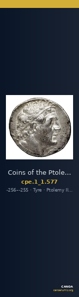 Coins of the Ptolemaic Empire Vol. I, Part 1, no. 577 — CANOA