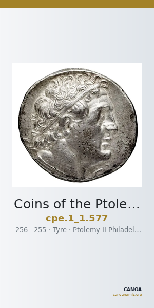 Coins of the Ptolemaic Empire Vol. I, Part 1, no. 577 — CANOA