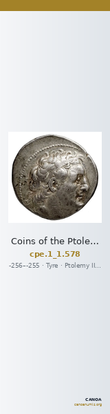 Coins of the Ptolemaic Empire Vol. I, Part 1, no. 578 — CANOA