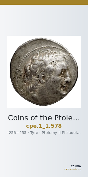 Coins of the Ptolemaic Empire Vol. I, Part 1, no. 578 — CANOA