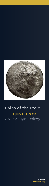 Coins of the Ptolemaic Empire Vol. I, Part 1, no. 579 — CANOA