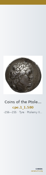 Coins of the Ptolemaic Empire Vol. I, Part 1, no. 580 — CANOA