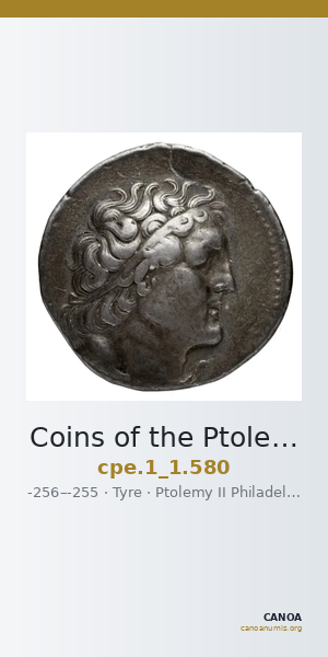 Coins of the Ptolemaic Empire Vol. I, Part 1, no. 580 — CANOA