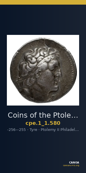 Coins of the Ptolemaic Empire Vol. I, Part 1, no. 580 — CANOA