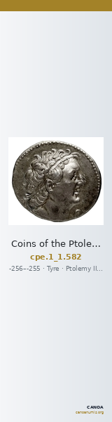 Coins of the Ptolemaic Empire Vol. I, Part 1, no. 582 — CANOA
