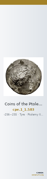 Coins of the Ptolemaic Empire Vol. I, Part 1, no. 583 — CANOA