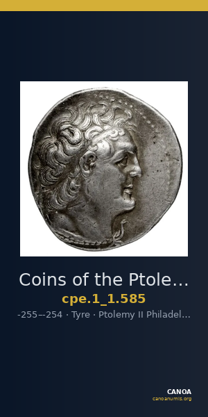 Coins of the Ptolemaic Empire Vol. I, Part 1, no. 585 — CANOA