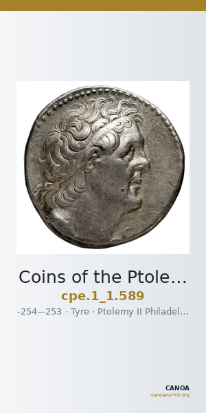 Coins of the Ptolemaic Empire Vol. I, Part 1, no. 589 — CANOA