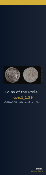 Coins of the Ptolemaic Empire Vol. I, Part 1, no. 59 — CANOA