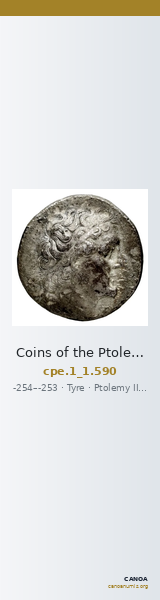 Coins of the Ptolemaic Empire Vol. I, Part 1, no. 590 — CANOA