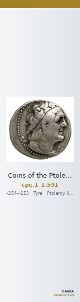 Coins of the Ptolemaic Empire Vol. I, Part 1, no. 591 — CANOA