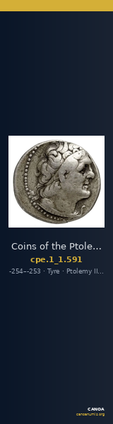 Coins of the Ptolemaic Empire Vol. I, Part 1, no. 591 — CANOA