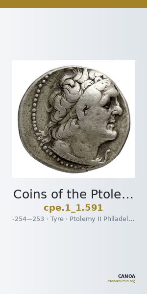 Coins of the Ptolemaic Empire Vol. I, Part 1, no. 591 — CANOA
