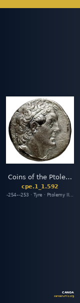 Coins of the Ptolemaic Empire Vol. I, Part 1, no. 592 — CANOA