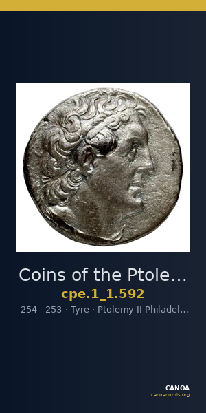 Coins of the Ptolemaic Empire Vol. I, Part 1, no. 592 — CANOA
